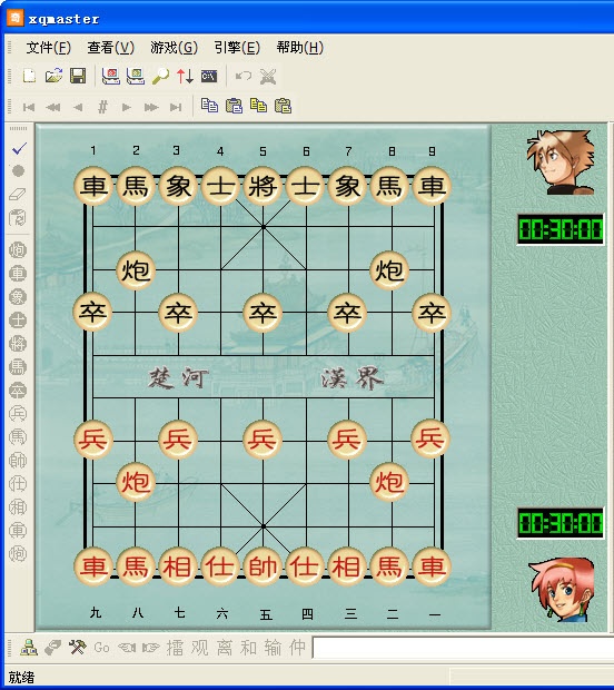 象棋奇兵游戏画面